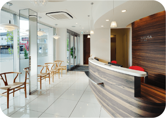 はなふさ歯科医院公式サイト画像