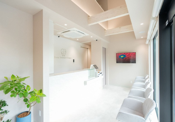 Sora Dental Clinic公式サイト画像