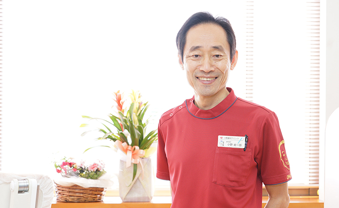 小野歯科クリニック院長 小野総一郎